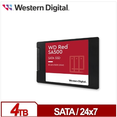 【先問在下單】WD 紅標 SA500 4TB 2.5吋SATA NAS SSD