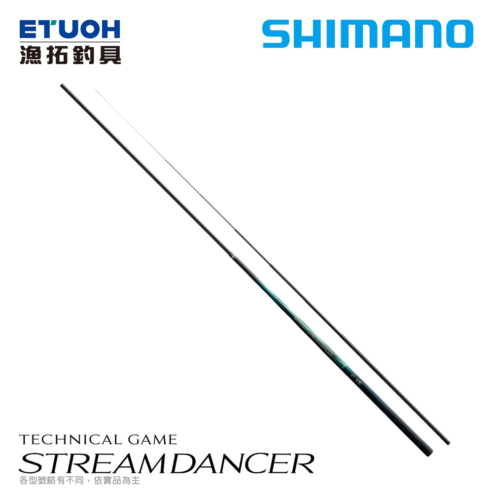 SHIMANO TG STREAM DANCER [漁拓釣具] [溪流竿]