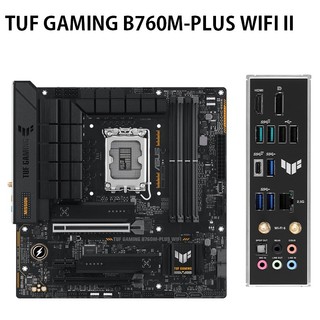 【任搭省2%】ASUS 華碩 TUF GAMING B760M-PLUS WIFI II DDR5/主機板