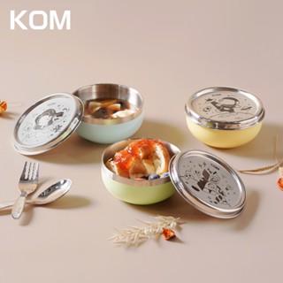 【KOM】獨家新款夢想系列-磨砂316不鏽鋼兒童隔熱碗－角落小夥伴✤新上市✤