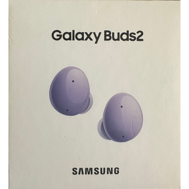 Samsung Galaxy Buds 2真無線藍芽耳機 -薰衣紫 （全新公司貨）