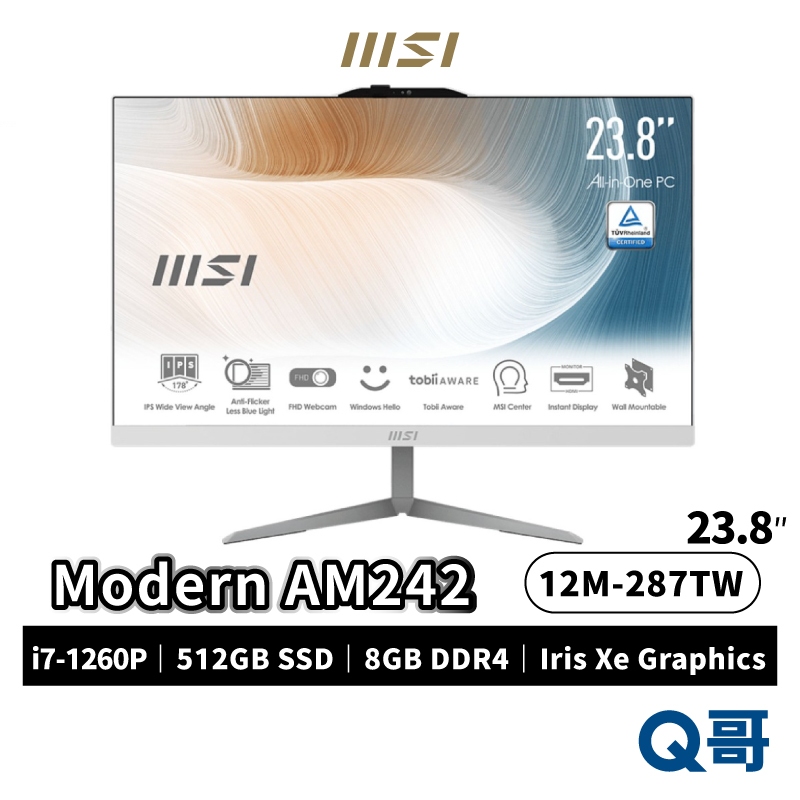 MSI 微星 Modern AM242 12M-287TW 24型 AIO 液晶 電腦 桌上型 原廠保固 MSI213