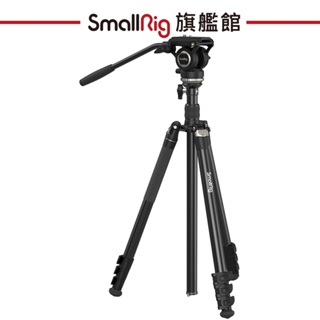 SmallRig 4475 便攜 視頻 三腳架 套件 CT210