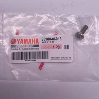 YAMAHA 原廠 （單顆價） 98980-06016 有帽螺絲 M6*16 螺絲