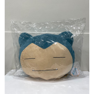 Pokemon寶可夢 卡比獸暖手抱枕（正版）
