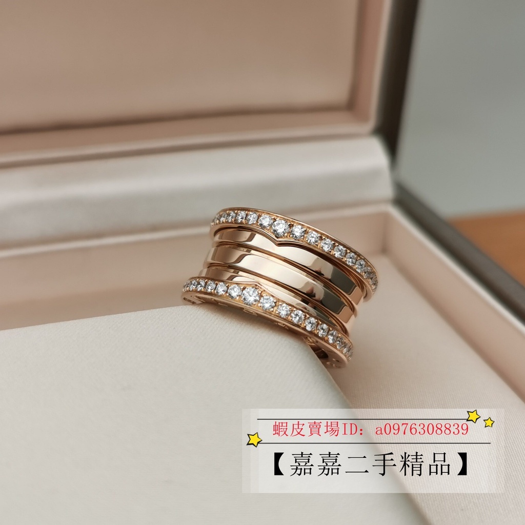 【嘉嘉二手精品】Bvlgari 寶格麗 B.ZERO1系列 18K玫瑰金 四環 鑽石戒指 AN856293 男女同款