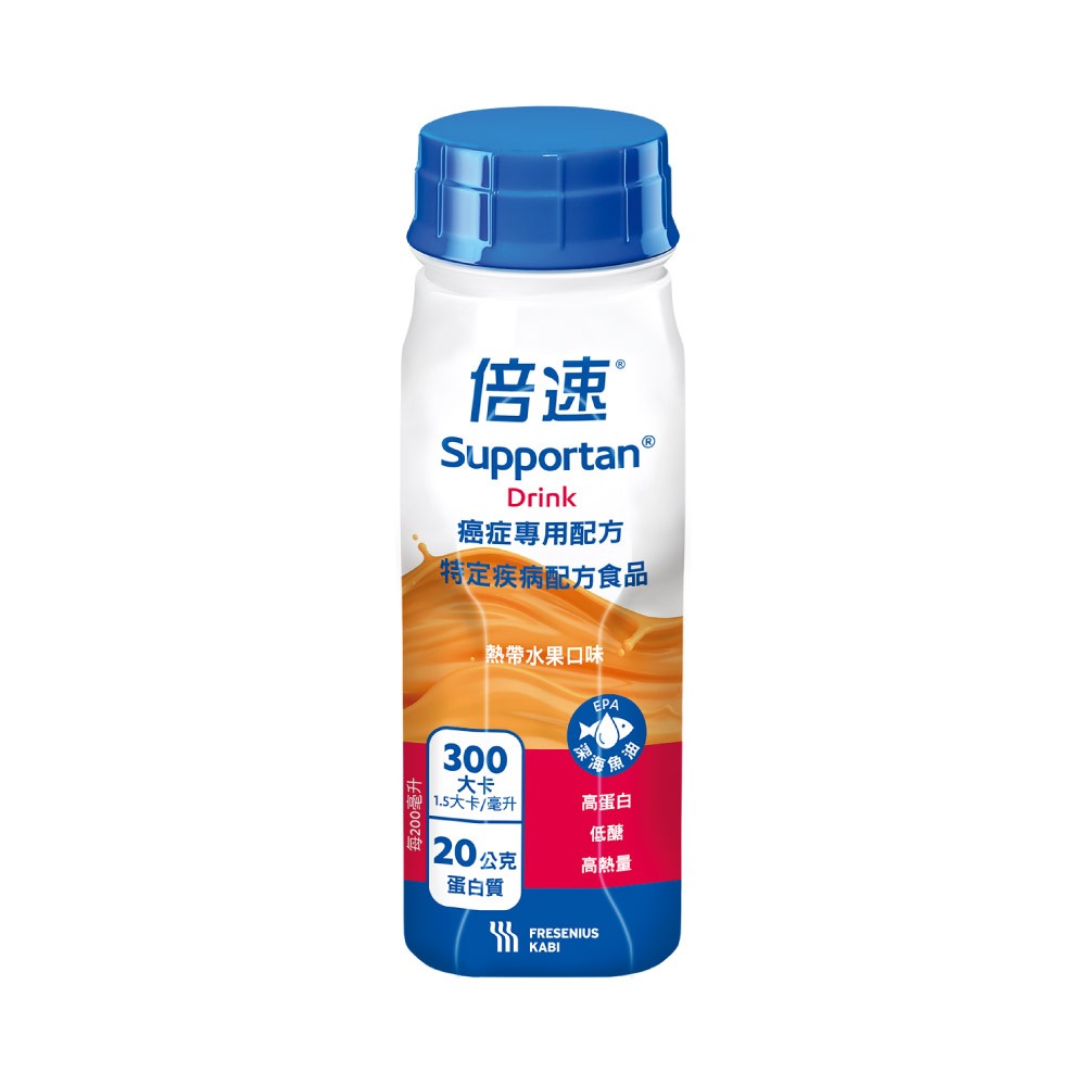 [贈1罐]倍速 癌症專用配方-熱帶水果/卡布奇諾/鳳梨椰子 (200ml/24罐/箱)【杏一】(贈罐效期、口味隨機)