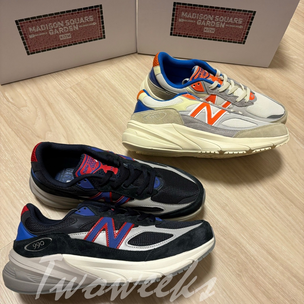 Tw - KITH × MSG × New Balance 990V6 U990KR6 U990KN6 麥迪遜廣場花園