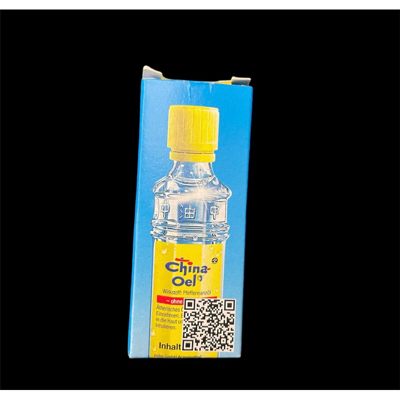 China-Oel 德國百靈油 5ml 德國原裝 盒裝公司貨 中文標示 百靈油