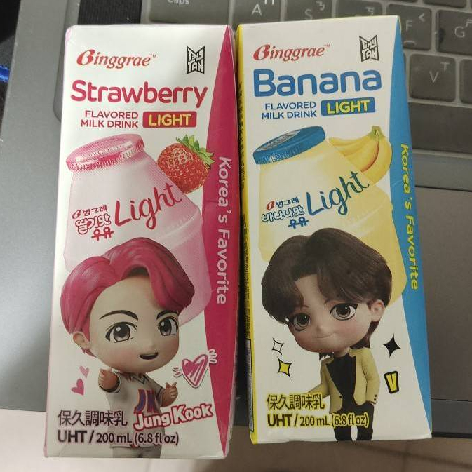 Binggrae 韓國人氣牛奶飲品風味牛奶  草莓/香蕉 Light版