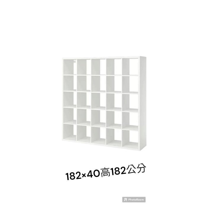 桃園國際二手貨中心-------IKEA 25格櫃 置物櫃 收納櫃 置物架 書櫃 書架