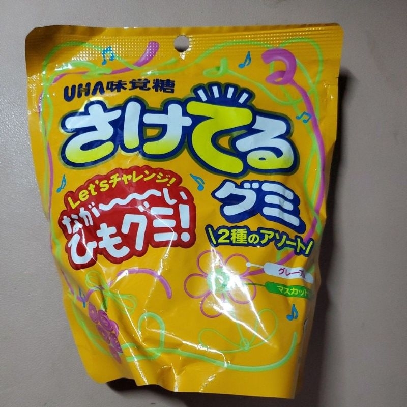 UHA 味覺糖 已撕好軟糖 葡萄 麝香葡萄風味 產地：日本奈良縣