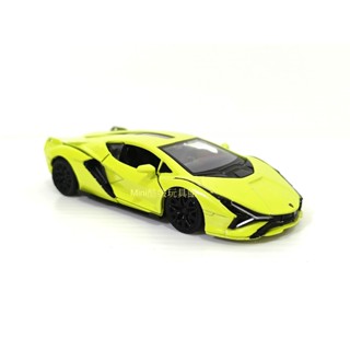正版授權 -Lamborghini Sian FKP 37藍寶堅尼 合金車 FKP 37超級跑車 合金車 迴力車-綠