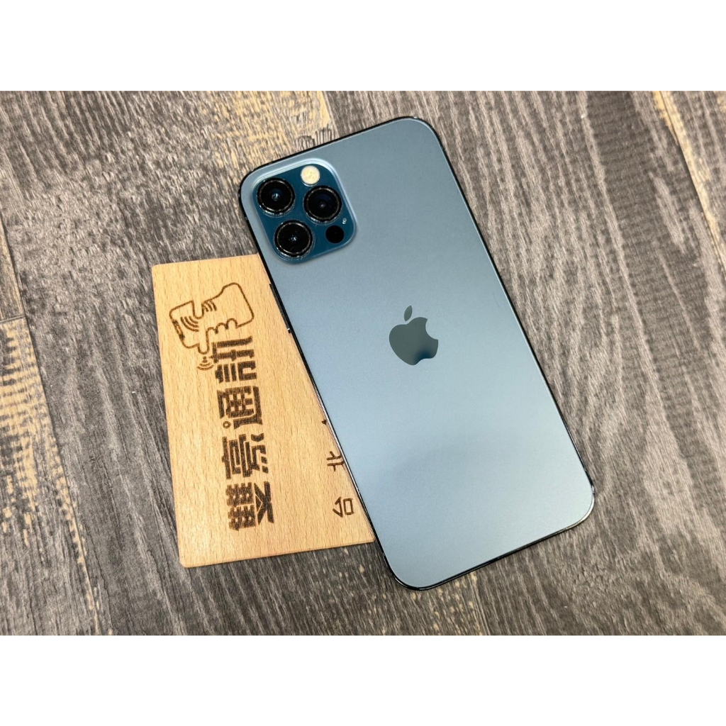 🧸IPhone 12 Pro 256G 藍色 電池100 有盒裝有配件