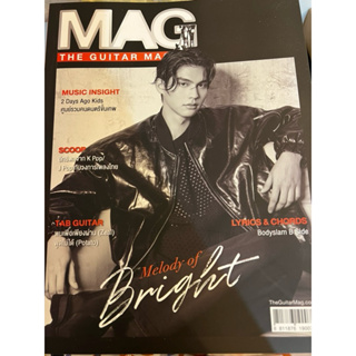 泰國MAG雜誌 Bright Bright訪問 泰星 2gether 泰版流星花園 泰國F4