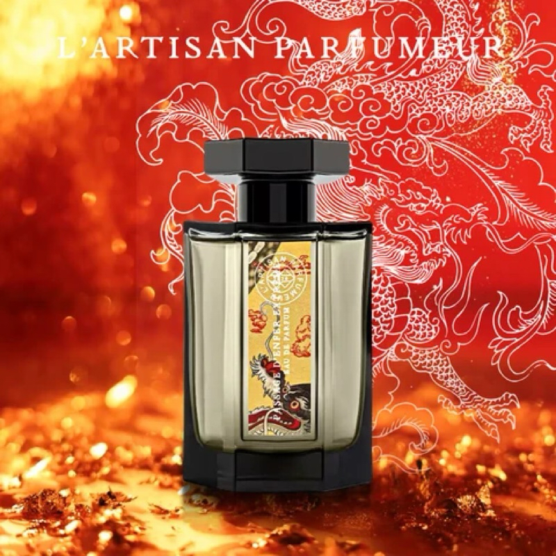《限量🔥》《分享香》L'Artisan Parfum 阿蒂仙之香 冥府之路 🐲龍年限定 極致版淡香精100ml