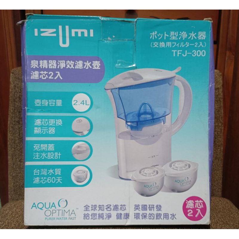（全新未使用過-僅拆封包裝-外盒已破損）日本IZUMI淨效濾水壺2.4L (附濾芯2入3入+)TFJ-300-藍
