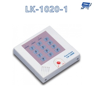 昌運監視器 Garrison LK-1020-1 單控數字密碼開關 內置蜂鳴器 具訪客電鈴鍵可與室內電鈴連線