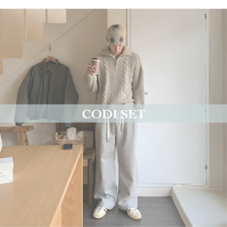 【Metanoia】Codi-Set 針織衣 + 棉褲