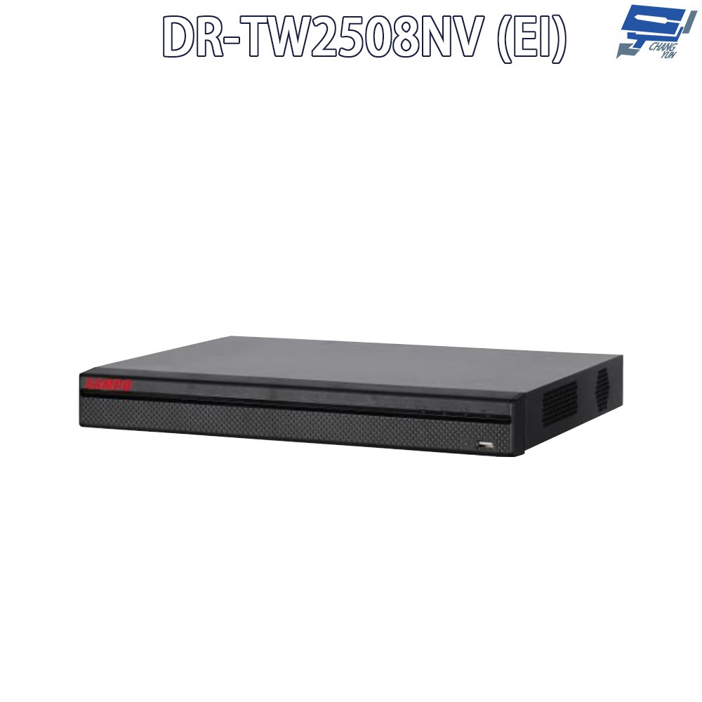 昌運監視器 SAMPO聲寶 DR-TW2508NV(EI) 8路 2HDD 人臉辨識 NVR 錄影主機