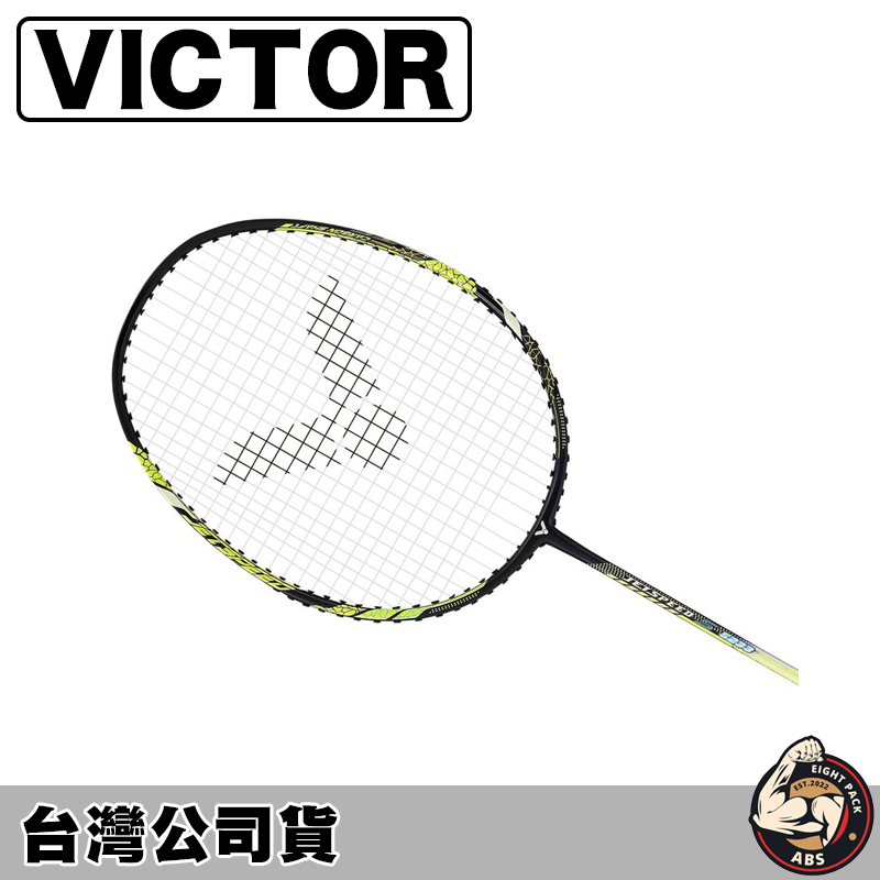 VICTOR 勝利 羽毛球拍 羽球拍 極速 JS-5233 C