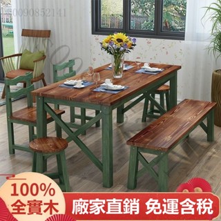 👍廠傢直銷 免運含稅👍定做實木方形餐桌複古做舊咖啡桌花店實木長桌小吃部桌椅傢用餐桌