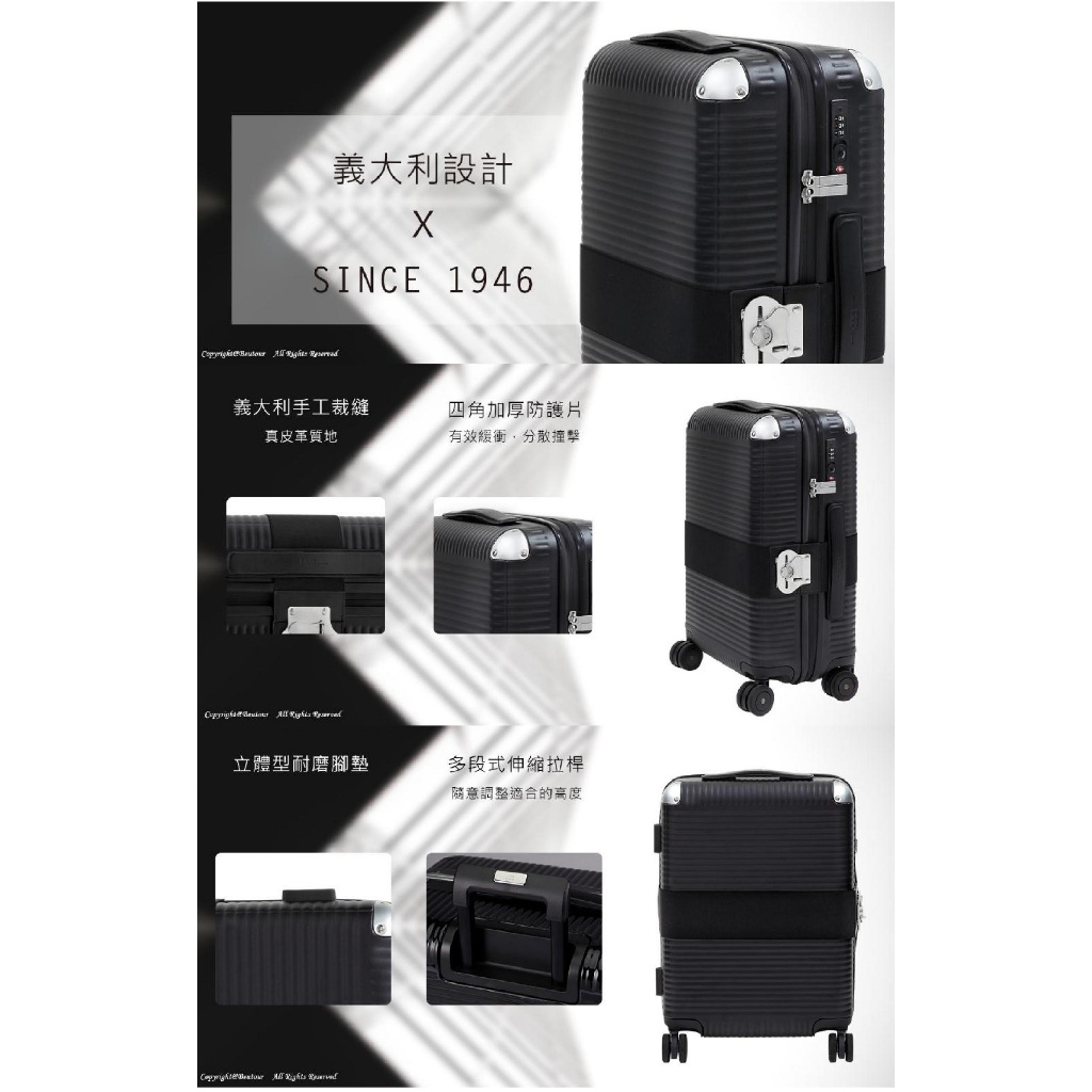 FPM BANK ZIP 系列 21吋登機箱  行李箱 黑色