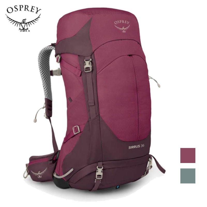 【OSPREY 美國】Sirrus 36 女款登山背包 石蓮綠 紫/赤褐 36L 健行背包 女款透氣網架背包 旅行背包