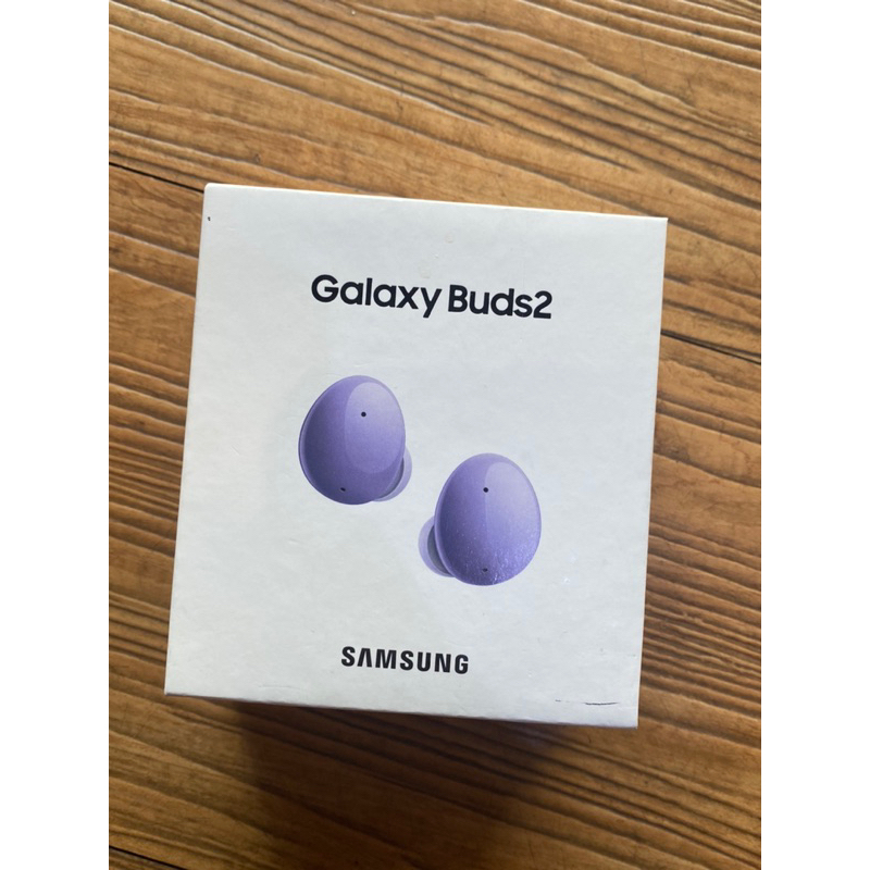【原廠貨】SAMSUNG 三星 Galaxy Buds2 R177  紫色 真無線藍牙耳機｜全新 未開封