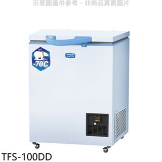 TFS-100DD 另售TFS-170DD/TFS-250G/TFS-170G/TFS-100G/SCF-DF400