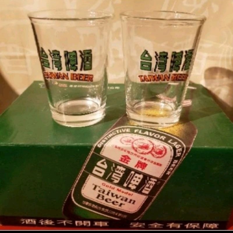 復古台酒啤酒杯  台灣啤酒啤酒杯 Taiwan Beer 玻璃杯 飲料杯