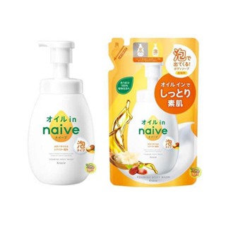 日本製 Kracie Naive 蓬鬆泡沫沐浴乳~泡沫型 乳木果油花香