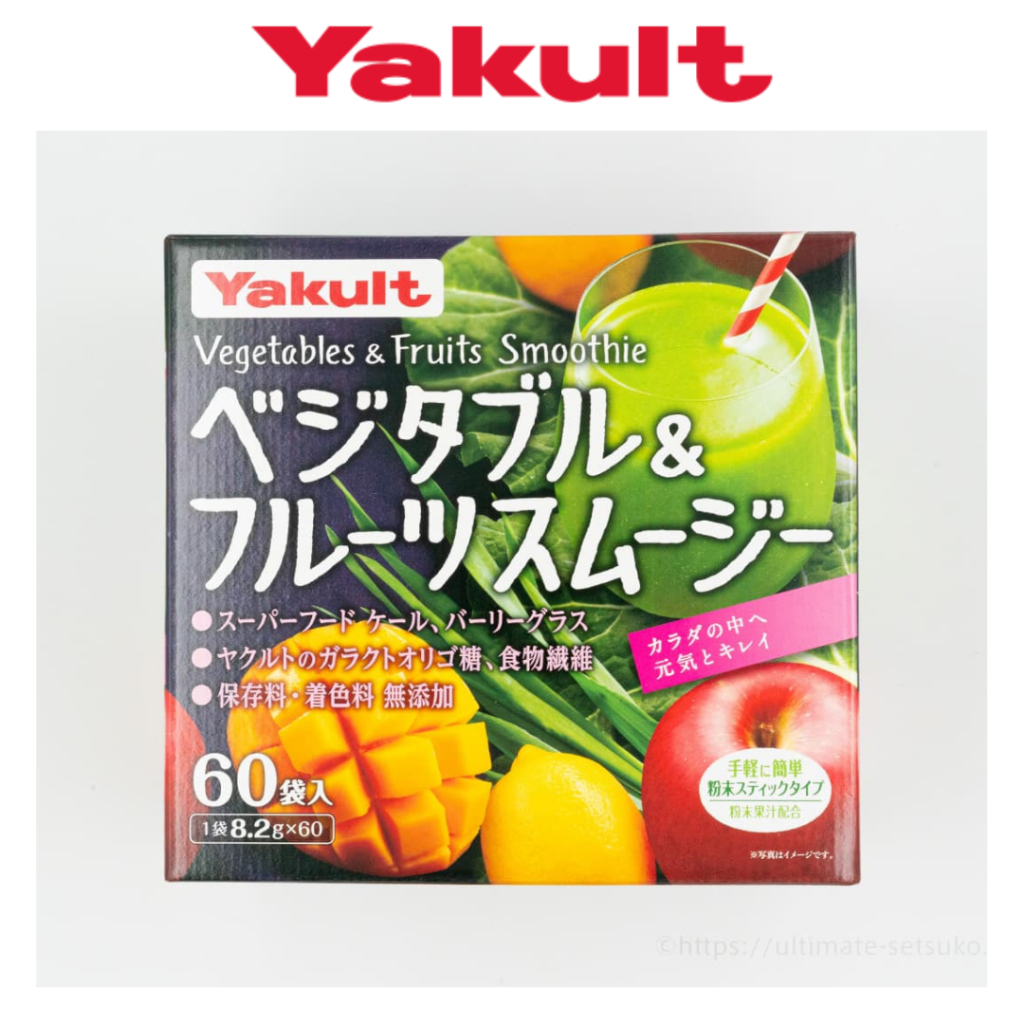 營養推薦 日本 好市多 Yakult 羽衣甘藍&amp;水果奶昔 8.2gx60包 代餐 膳食纖維 蔬菜汁 沖泡包