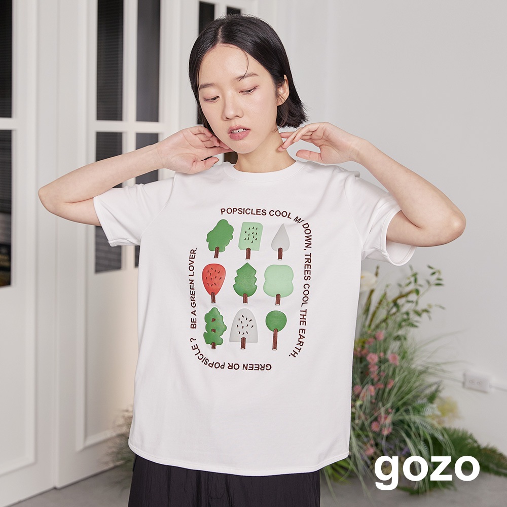 【gozo】水果冰棒樹純棉厚磅T恤(白色/深咖_M/L) | 純棉 圓領 休閒