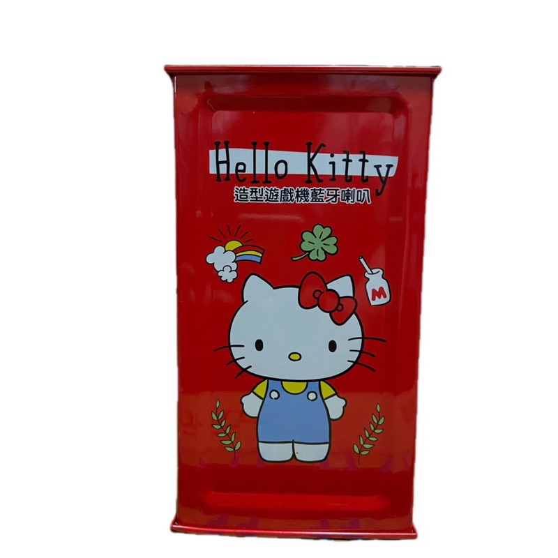 現貨 三麗鷗 HelloKitty娃娃機造型藍芽喇叭  kitty藍牙喇叭 kitty喇叭音響