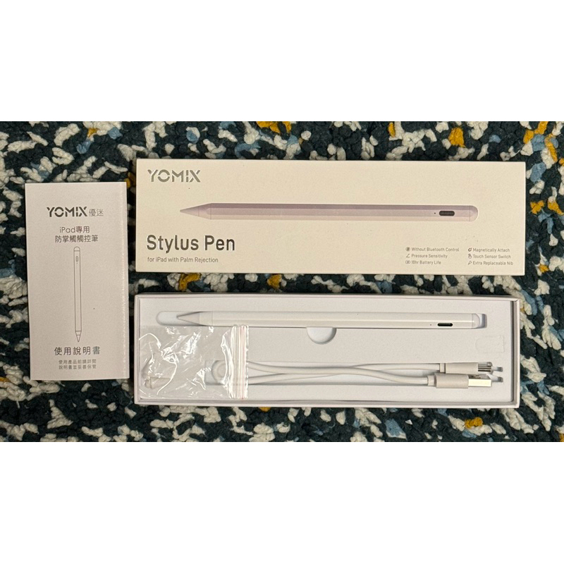 買筆送保護殼。YOMIX Apple iPad專用防掌觸磁吸觸控筆