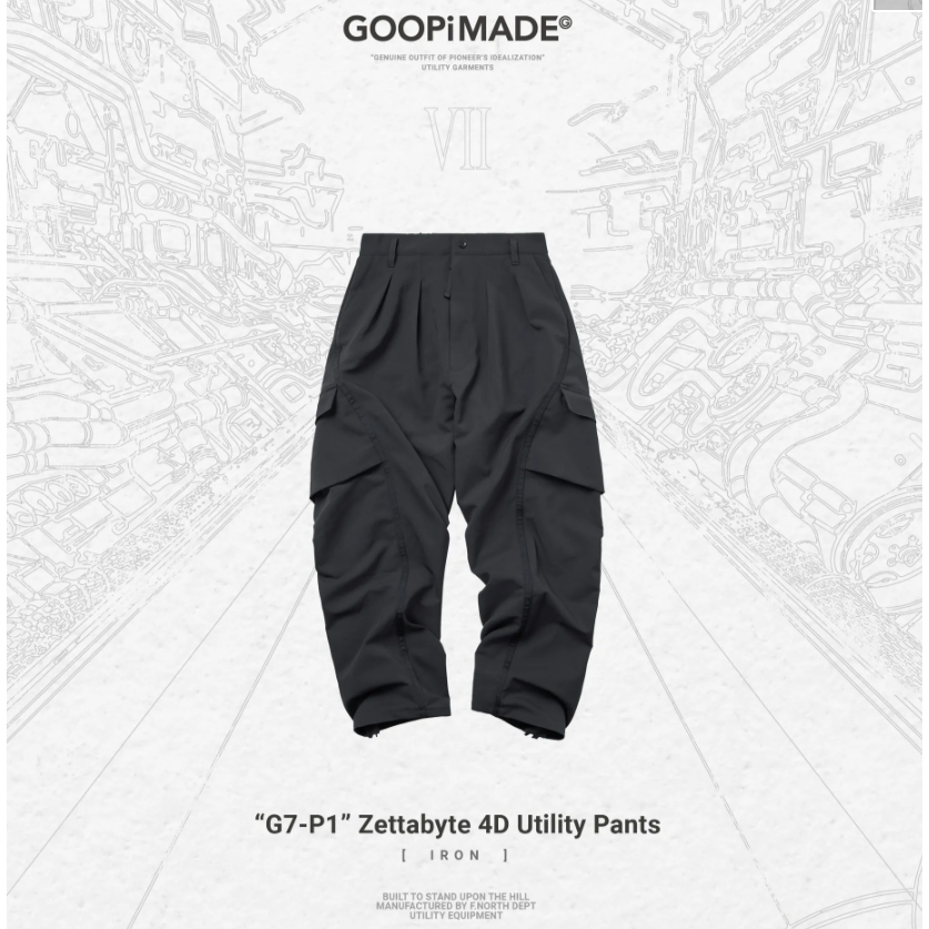 [二手商品]GOOPiMADE “G7-P1” Zettabyte 4D Utility Pants - Iron 1號