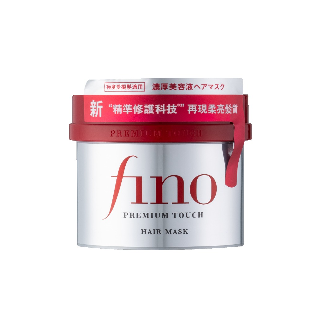 SHISEIDO 資生堂 FINO高效滲透護髮膜230G(升級版) 受損髮適用 台灣公司貨