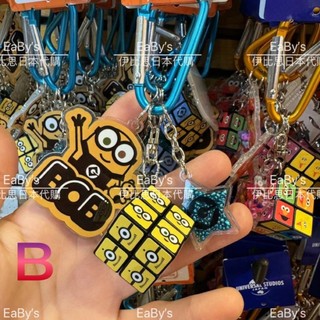伊比思JP日本代購/日本境內-環球鑰匙圈 吊飾 小小兵 Elmo 紀念品 魔術方塊 芝麻街 史努比SNOOPY 提姆熊