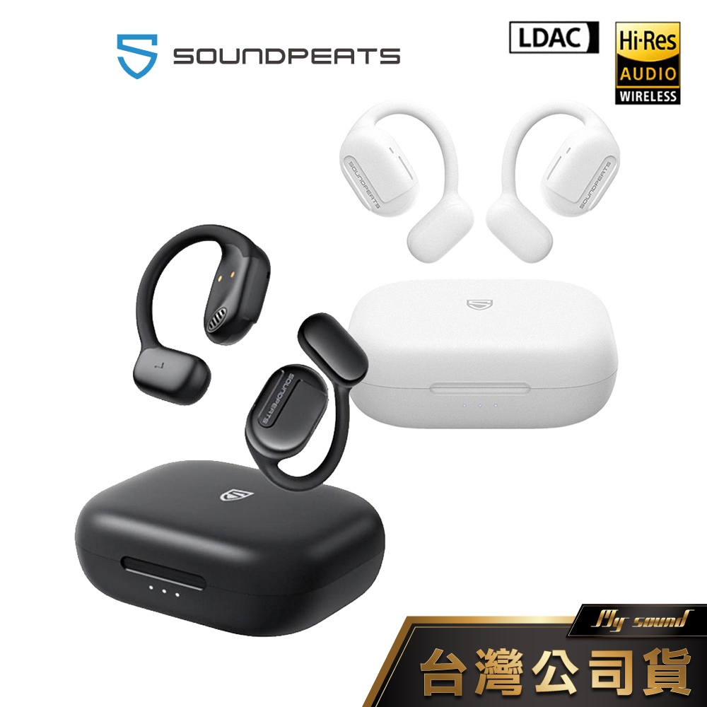 SoundPEATS GoFree 開放式無線耳機 耳掛式 LDAC Hi-Res 非入耳式