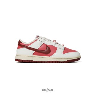 NIKE DUNK LOW Valentine's Day 情人節 反轉莓紅 低筒休閒鞋【HF0736-161】