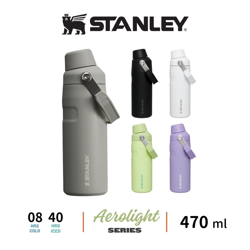 STANLEY  Iceflow Aerolight 快充瓶 0.47L 輕重力系列【新色搶購中】