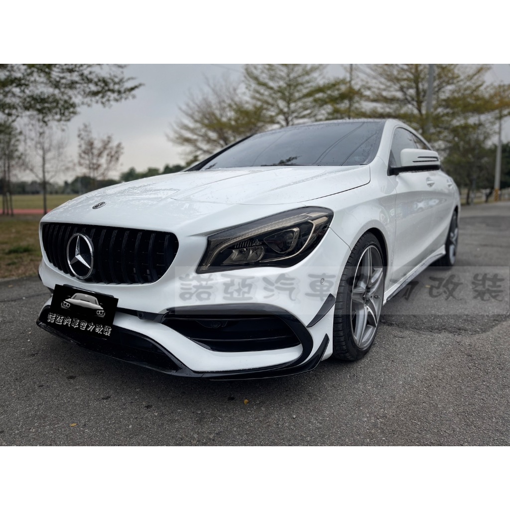 全新 賓士 BENZ W117 CLA 4門/5門 升級 CLA45款 前保桿 前大包 素材總成 台製