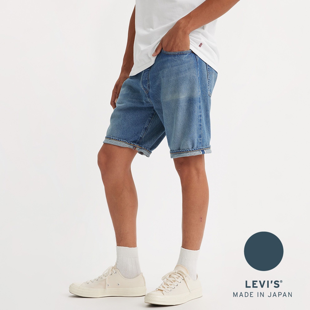 Levi's® MADE IN JAPAN 頂級日本制 男款 80s 501 牛仔短褲A7142-0000 人氣新品