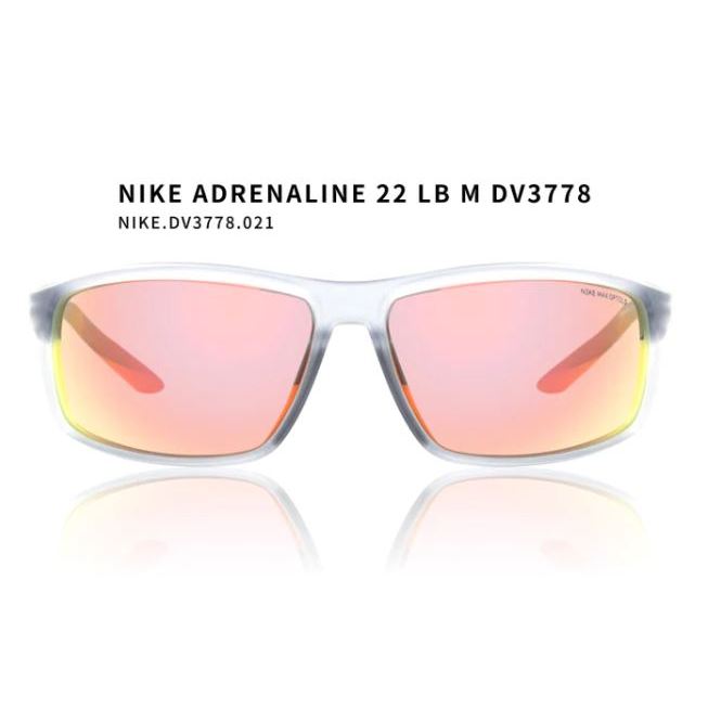 【Nike Vision】ADRENALINE 22 LB M DV3778.021(PNS-127B-AF)｜ 亞洲熱銷款太陽眼鏡 早安健康嚴選