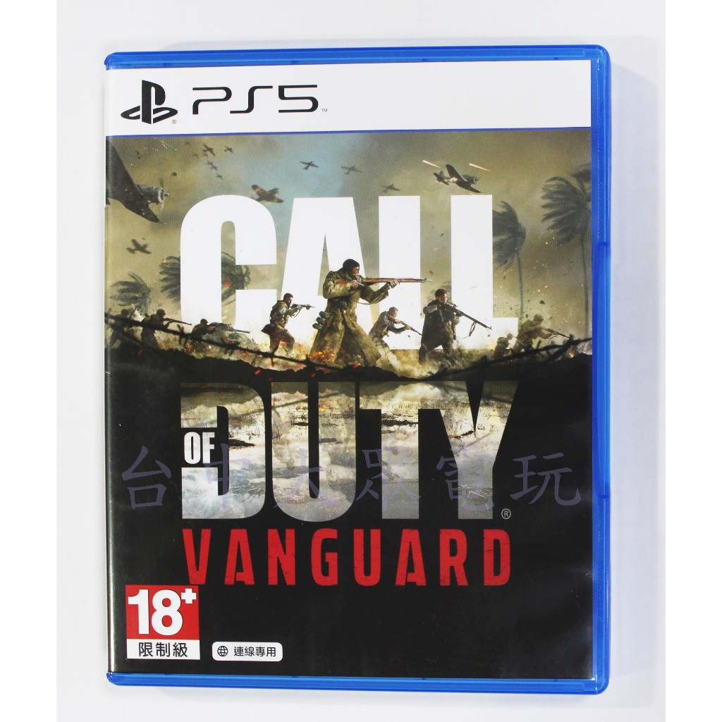 PS5 決勝時刻：先鋒 Call of Duty：Vanguard (中文版)**(二手商品)【台中大眾電玩】