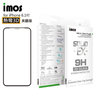 IMOS iPhone 11 6.1吋.iPhone XR 6.1吋9H康寧玻璃保貼