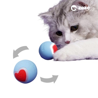 zeze 寵物智能滾滾球 愛心 貓用 貓玩具 逗貓球 充電式 玩具 自動逗貓 寵物玩具