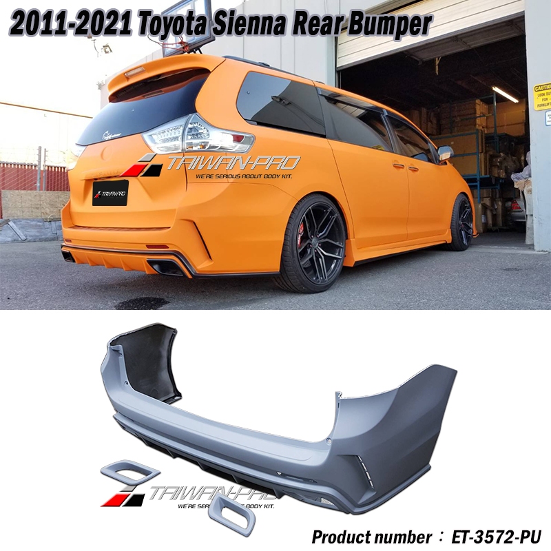 現貨！2011 2020 Toyota Sienna 保桿 CK款 後保桿 排改蓋 空力套件2011-2020✩外銷品✩