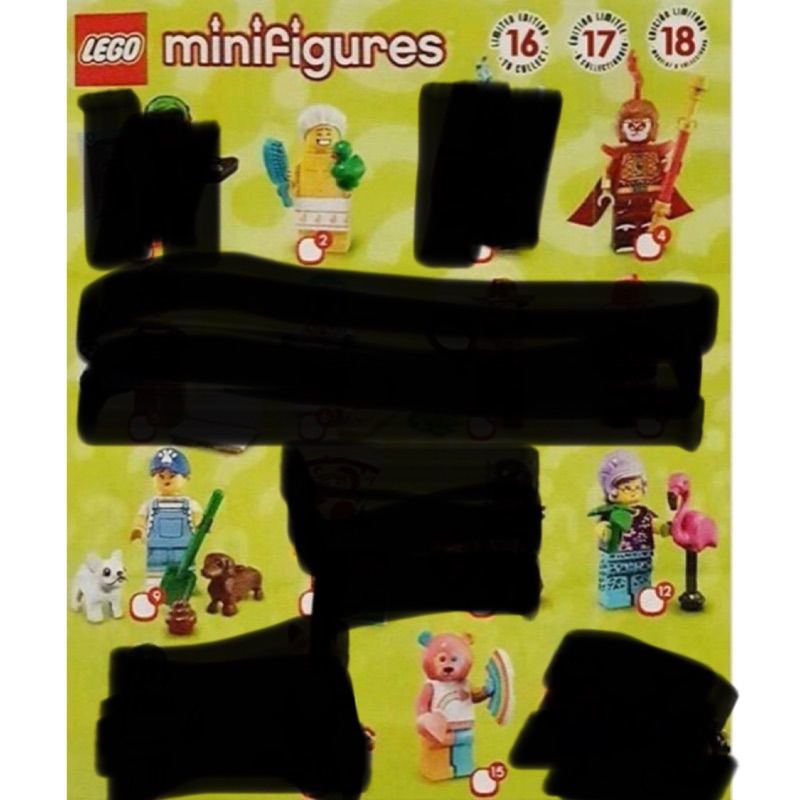 樂高 LEGO 人偶包 19代 71025 拆售 2號 4號 9號 12號 15號
